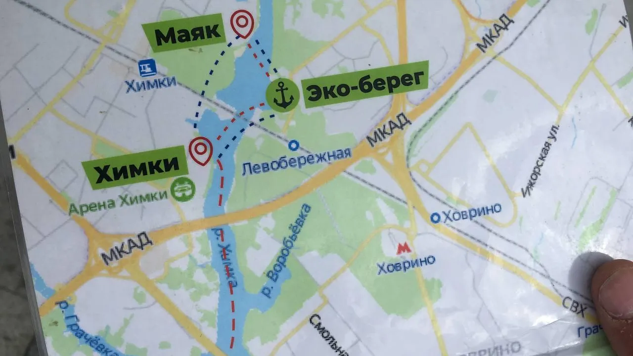 Поездку на теплоходе от Северного речного вокзала до Химок можно оплатить «Тройкой»