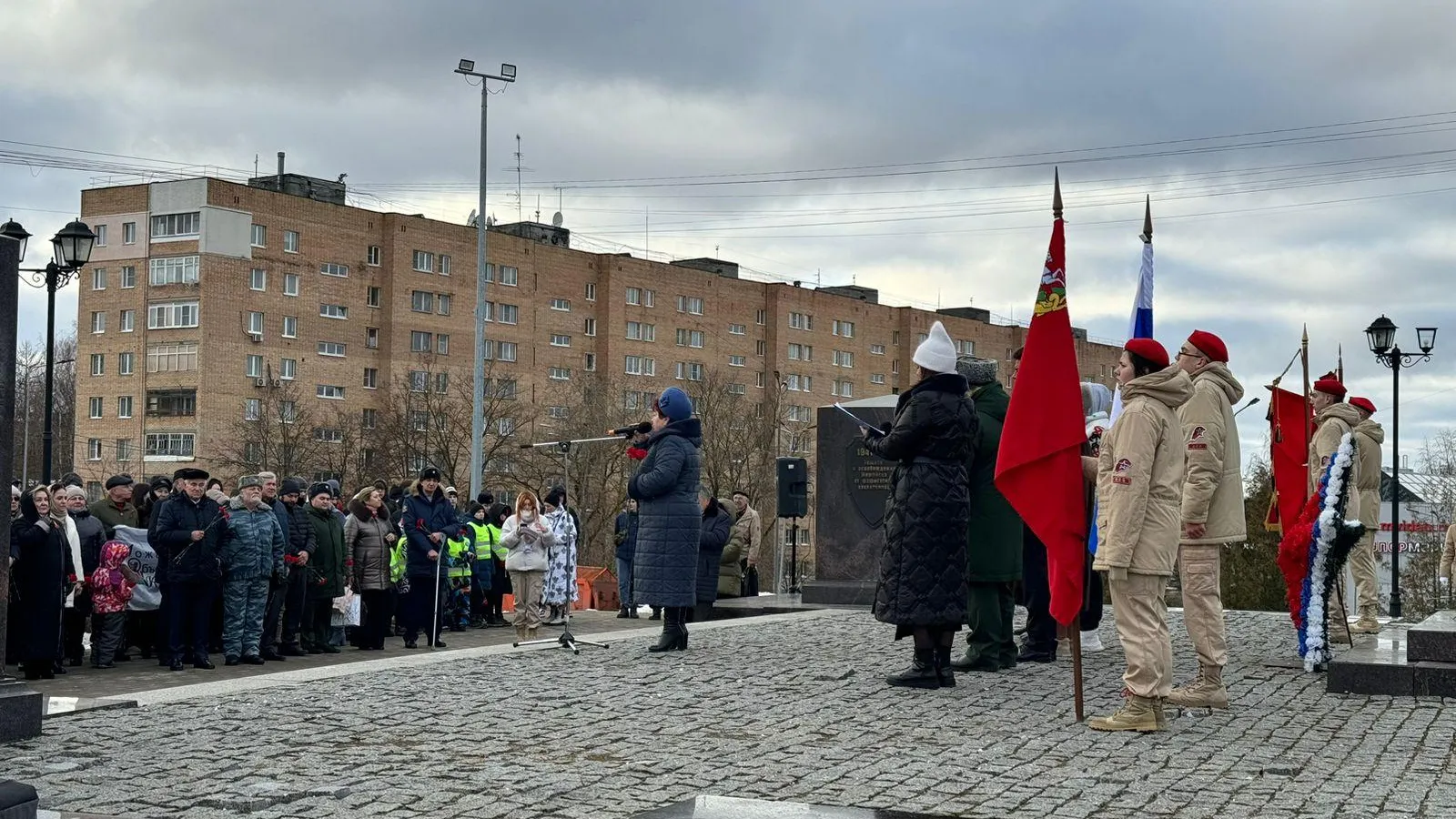 83-ю годовщину освобождения Можайска отметили в Подмосковье