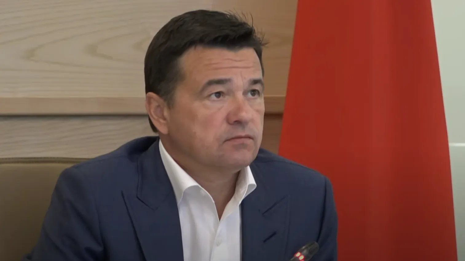 Скриншот