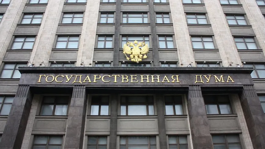 Госдума отклонила законопроект об обязательной маркировке ИИ-контента