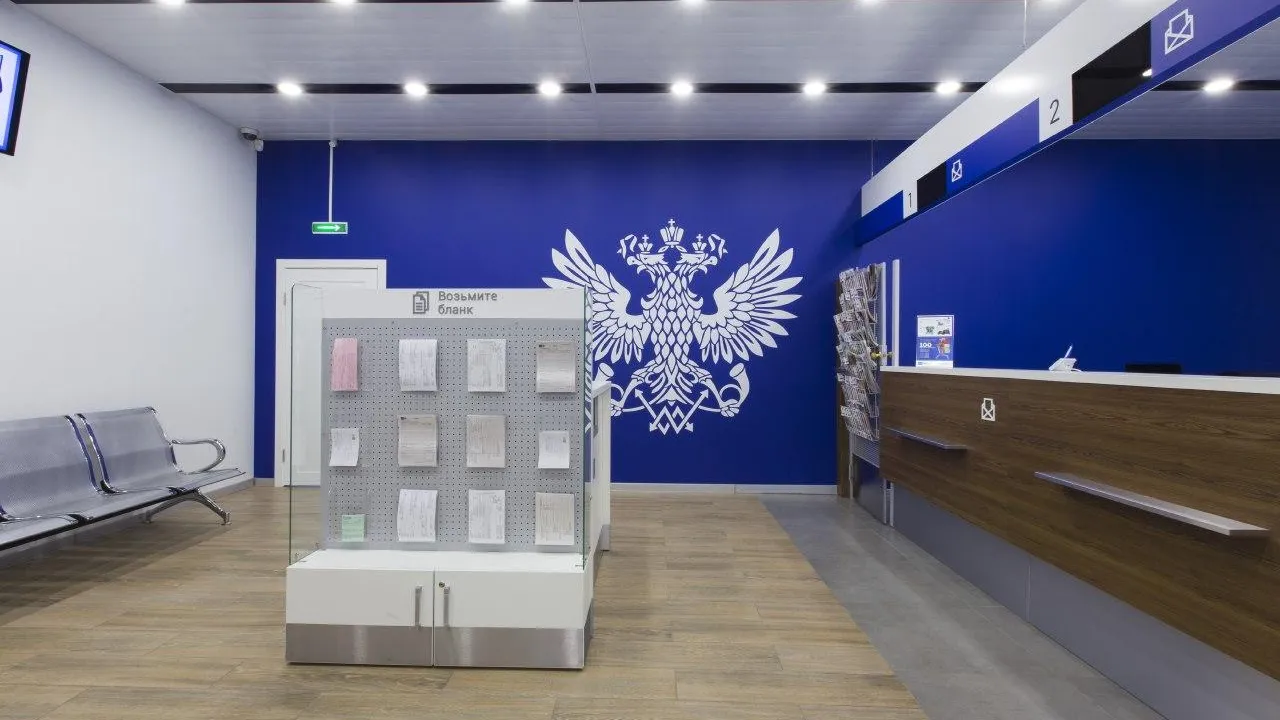 Почтовое отделение в Пушкинском округе получило новое помещение