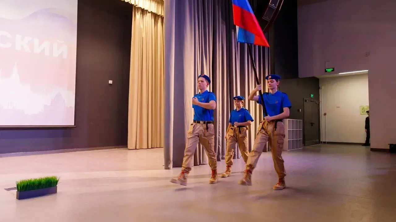 Патриотический форум ко Дню волонтера прошел в Ямской школе Домодедово 8 декабря