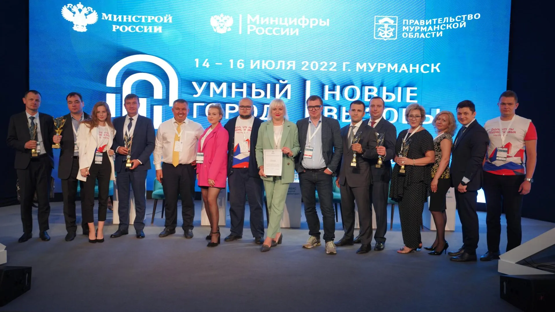 Подмосковных волонтеров наградили на Всероссийском форуме в Мурманске