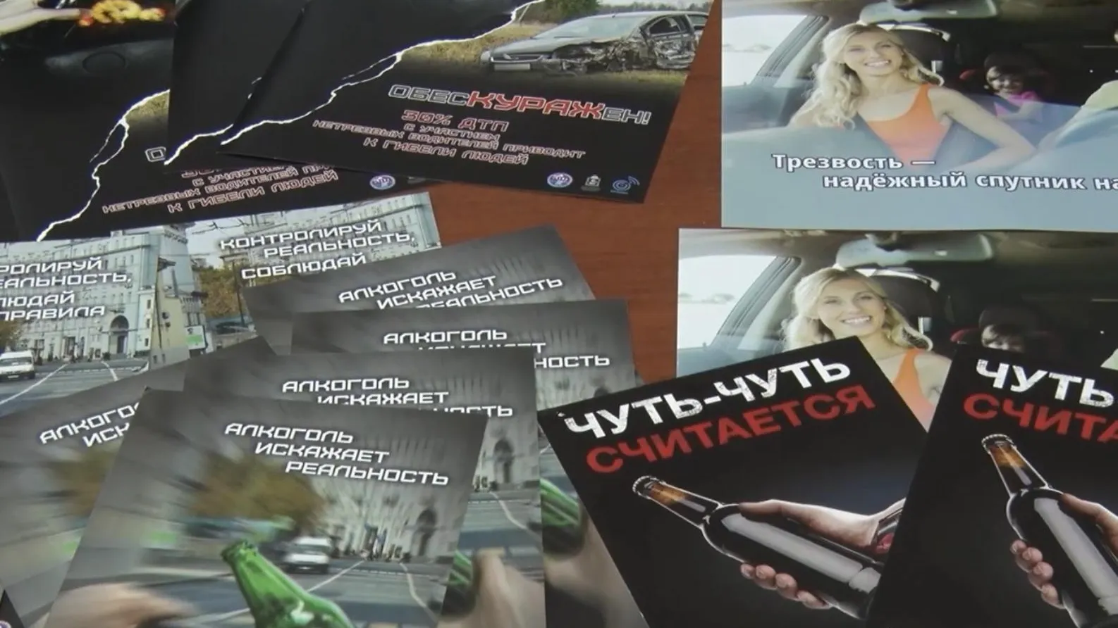 В Ленинском округе начали проводить социальный раунд «Трезвый водитель»