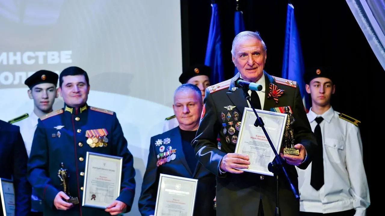 В Химках чествовали волонтеров, активистов и ветеранов боевых действий