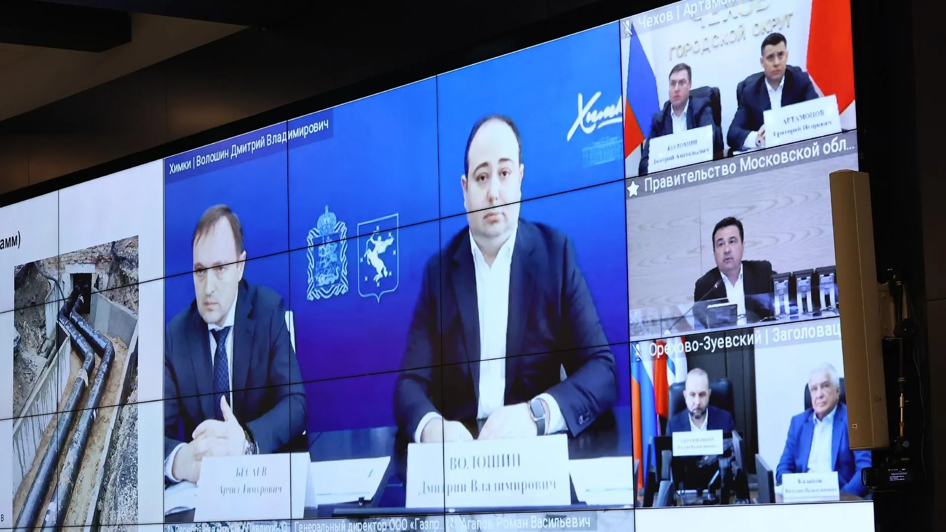 Глава Химок рассказал, как в округе решают проблемы с отоплением