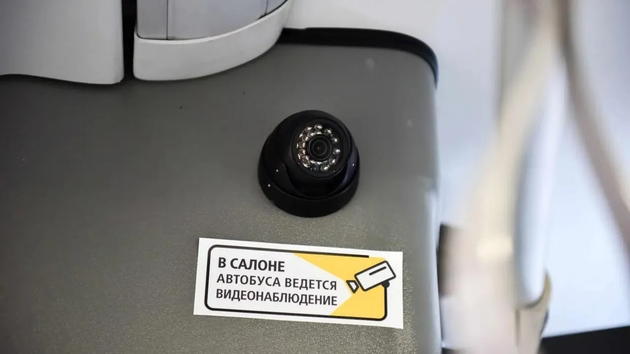 Мострансавто внедрило нейросеть для контроля водителей в Подмосковье