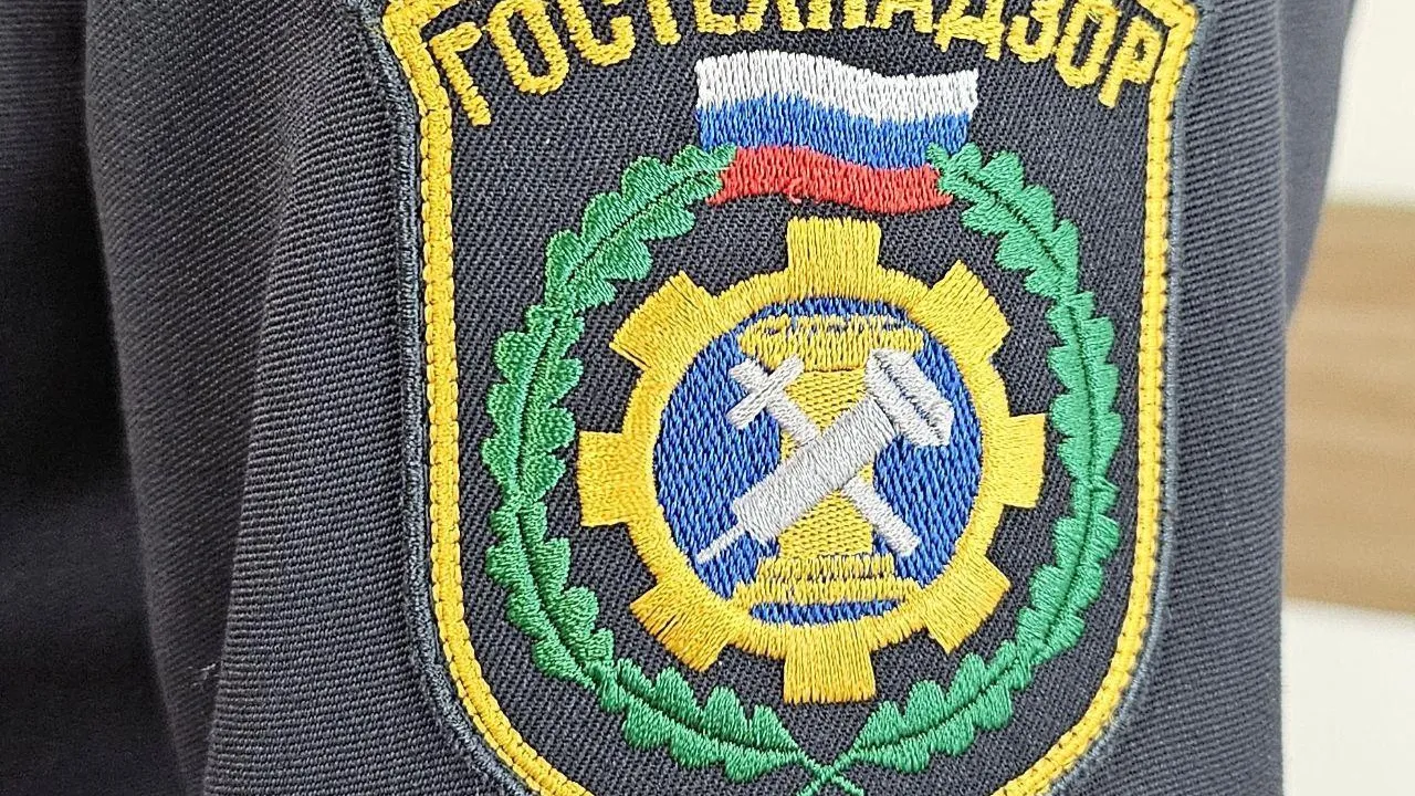 В округе Клин выявлены поддельные документы тракториста-машиниста