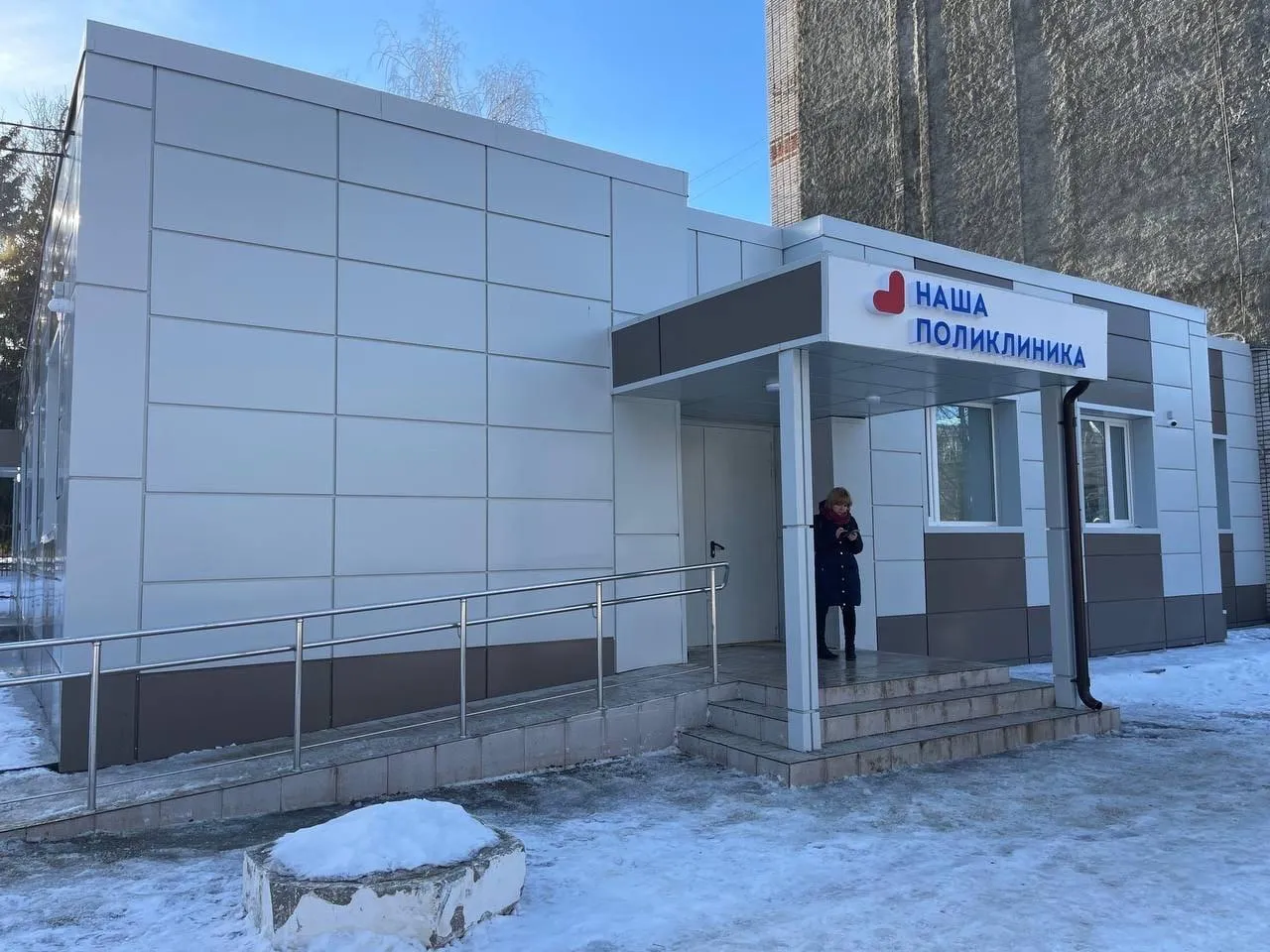 Пресс-служба местного отделения партии «Единая Россия»