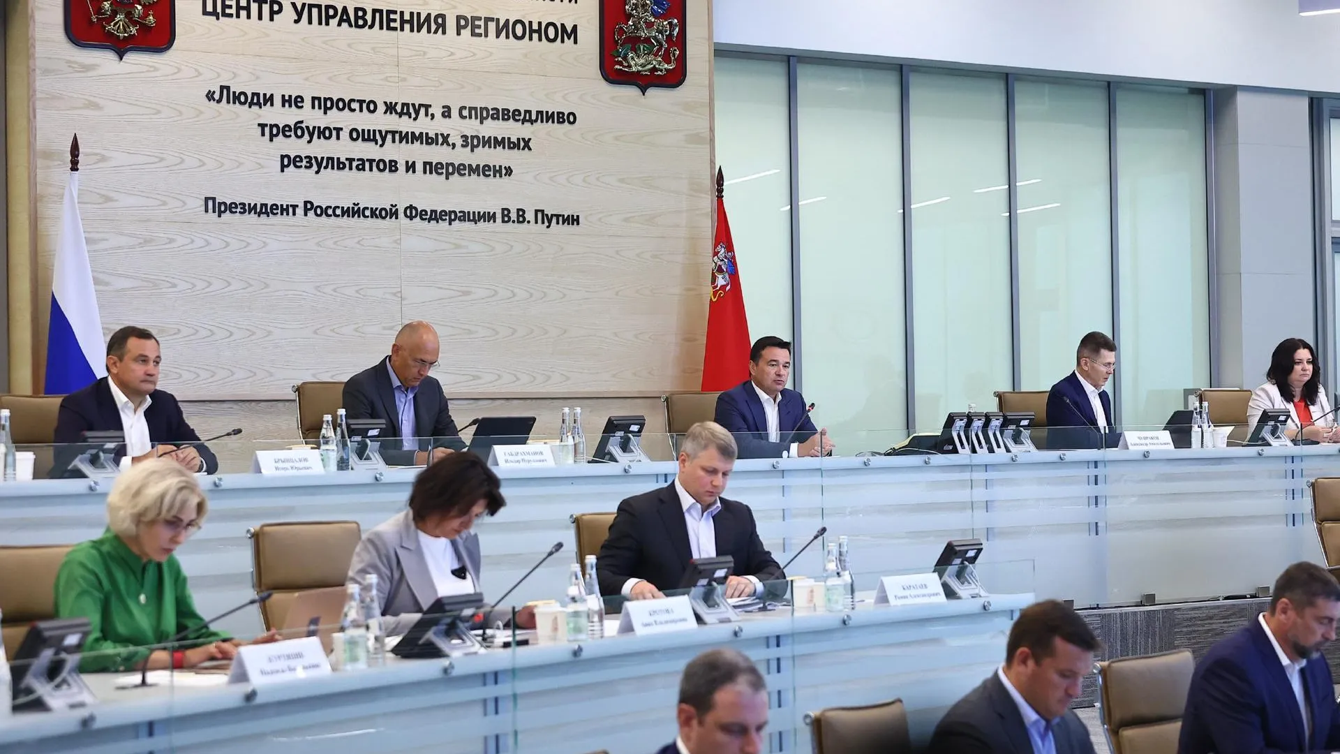 В Подмосковье продолжают локализовывать лесные пожары — губернатор