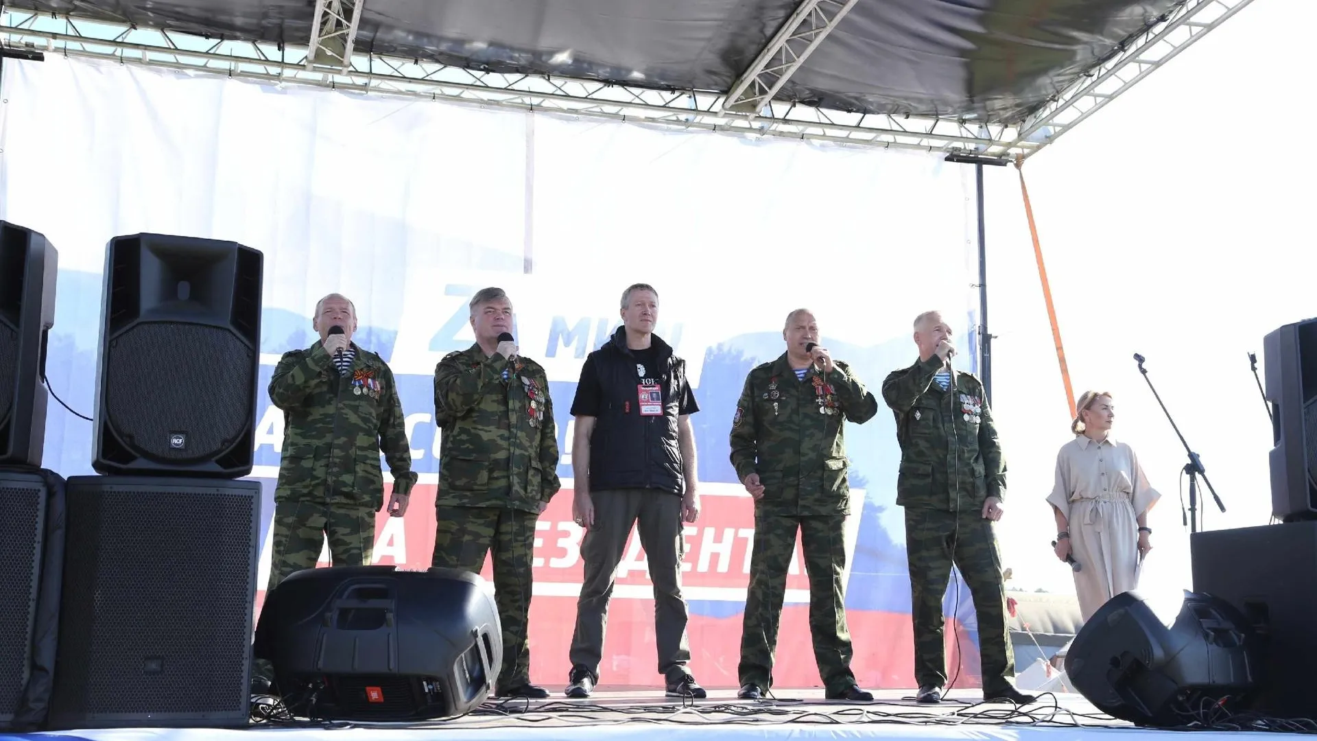 Поэты-песенники Подмосковья стали дипломантами конкурса «Отчизны верные сыны»