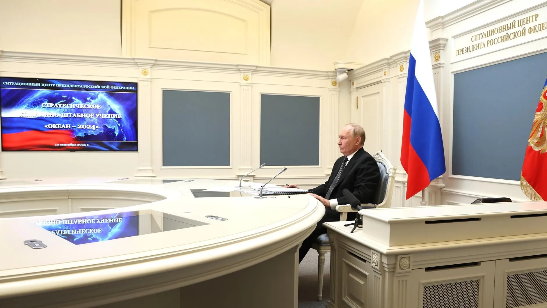 Путин по видео поучаствовал в военных учениях РФ и КНР «Океан-2024»