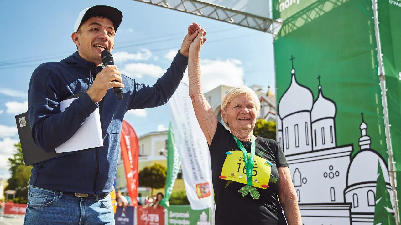 Самой старшей участницей Дмитровского полумарафона стала 86‑летняя женщина