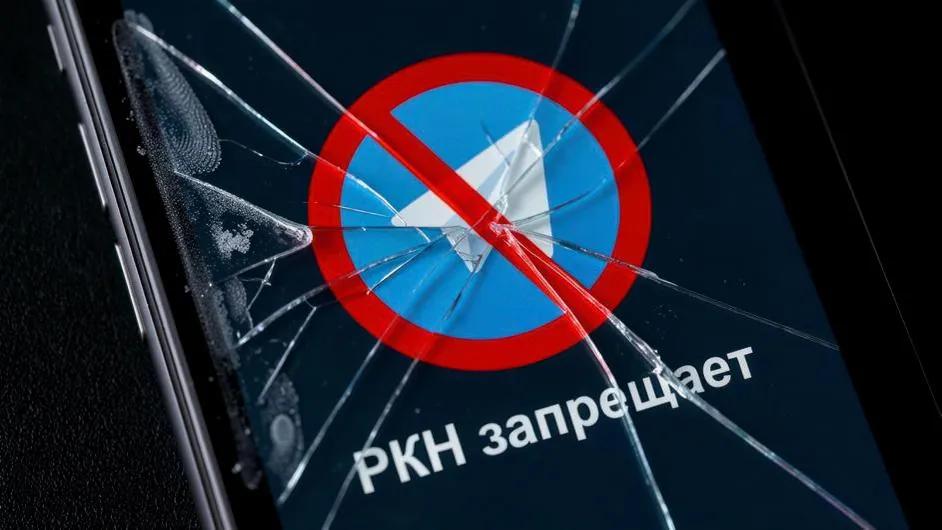 Депутат Свинцов назвал хайпом информацию о блокировке Telegram 1 апреля