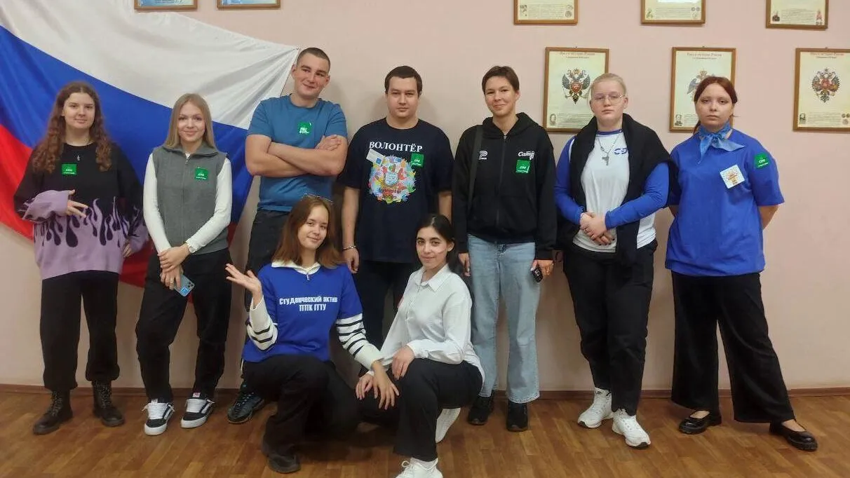 Волонтеры колледжа «Подмосковье» стали призерами форума добровольцев