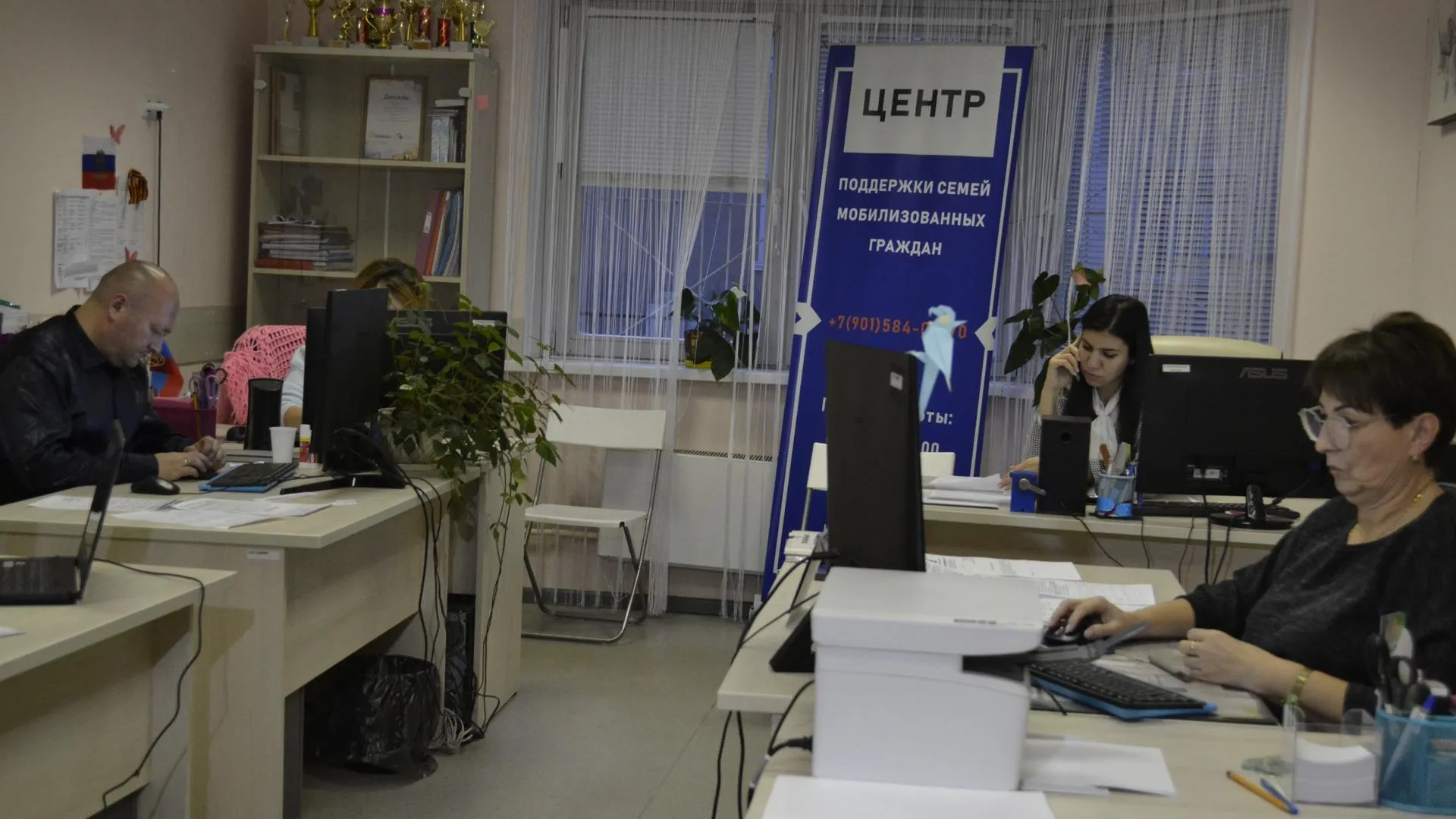 403 обращения поступило в центр поддержки семей мобилизованных в Балашихе