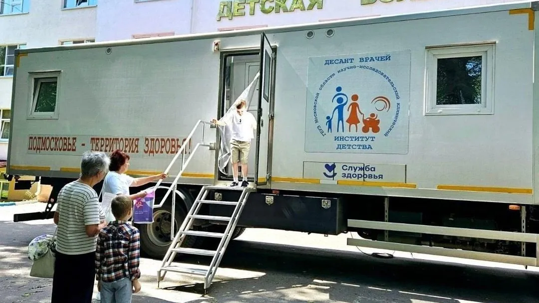 В Раменской больнице пройдет прием специалистов НИКИ детства
