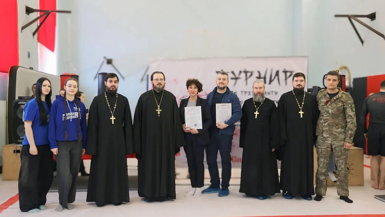 В Волоколамском округе прошел турнир по грепплингу