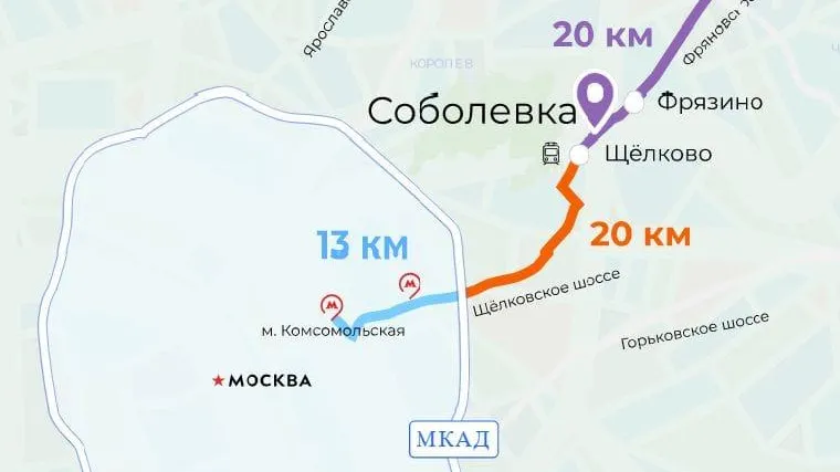 «Россети Московский регион» обеспечили мощностью микрорайон в Щелкове