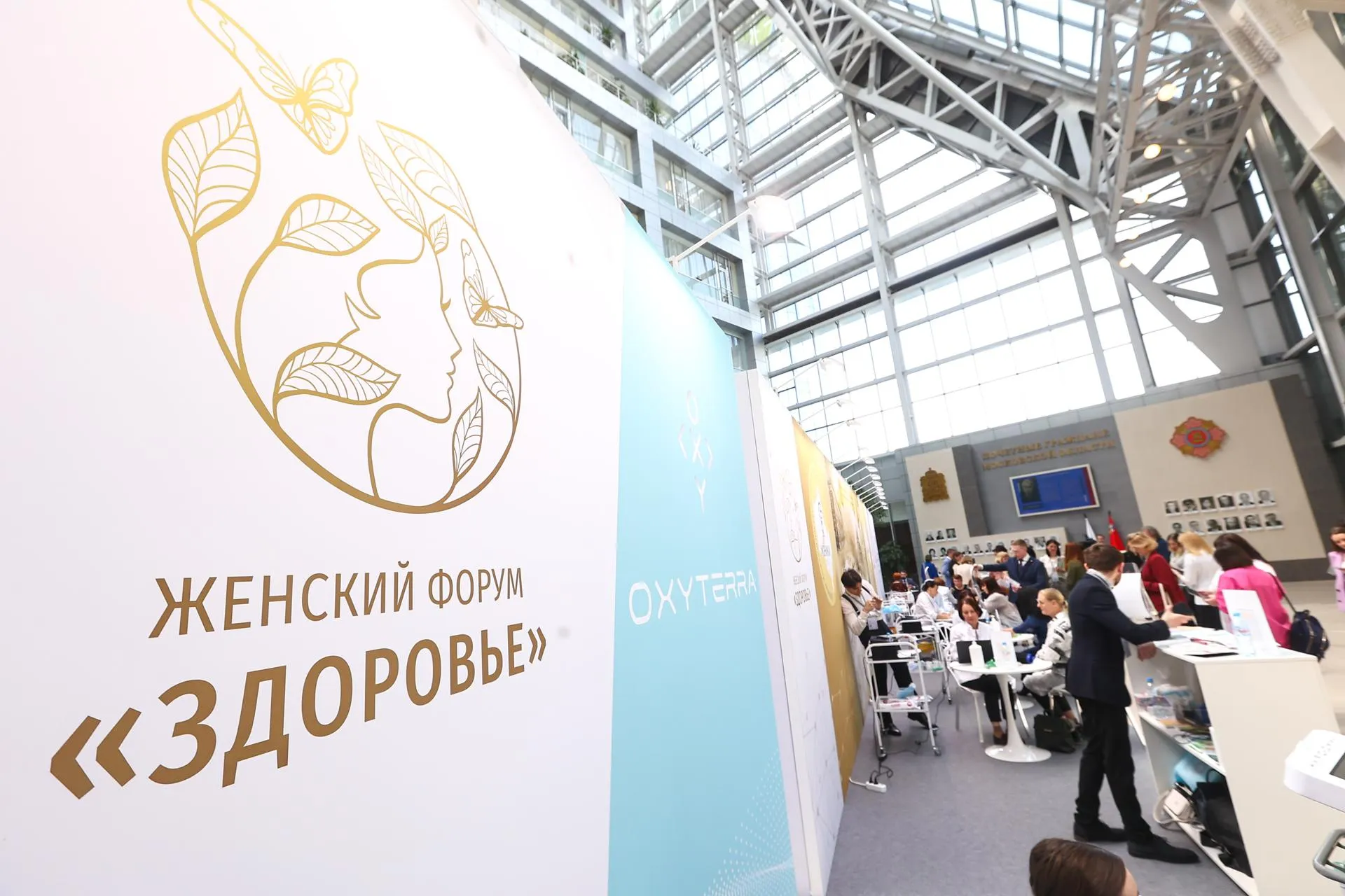 Антон Чернов, «Подмосковье Сегодня»