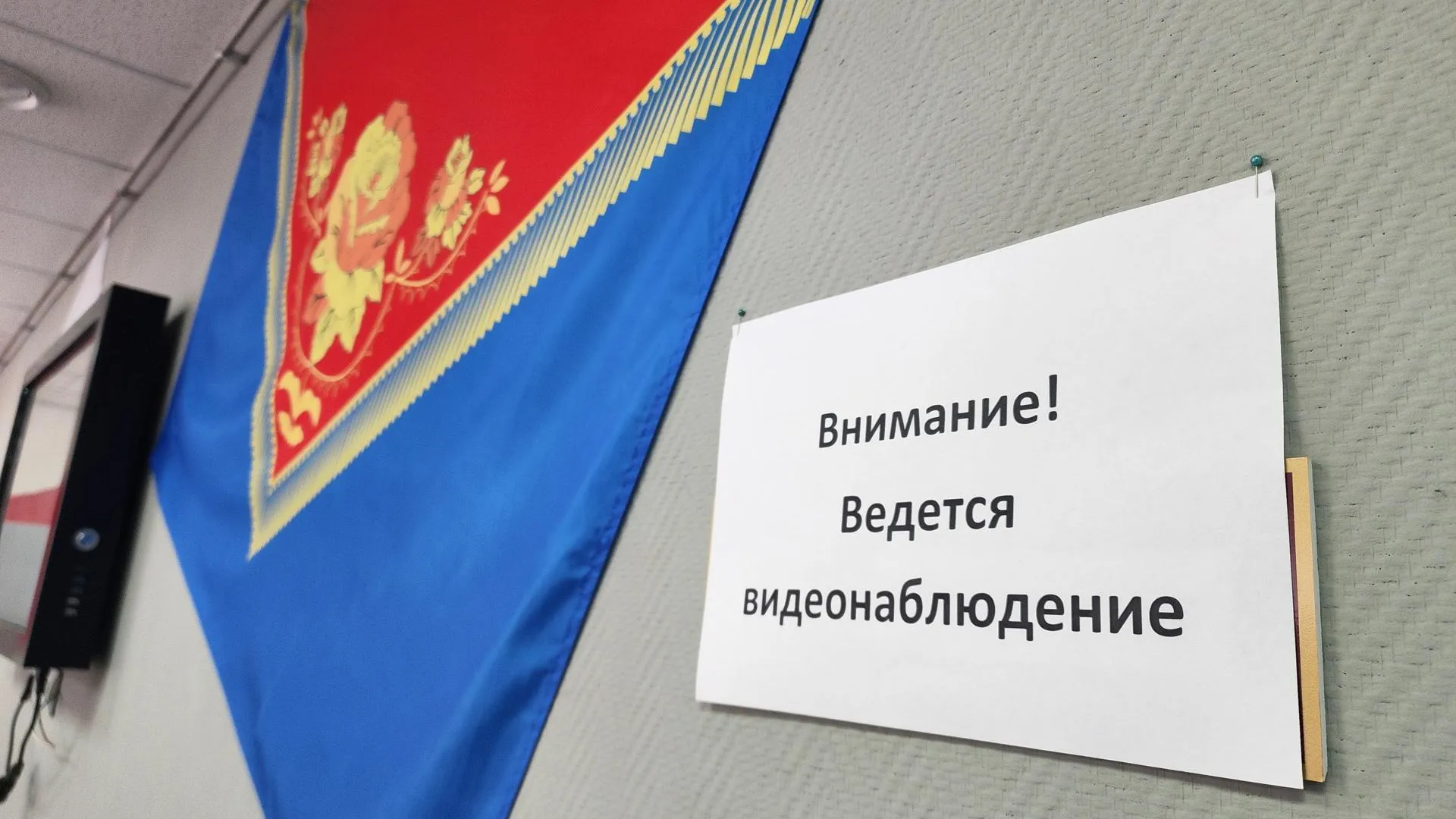 Павловский Посад завершает подготовку избирательных участков к выборам