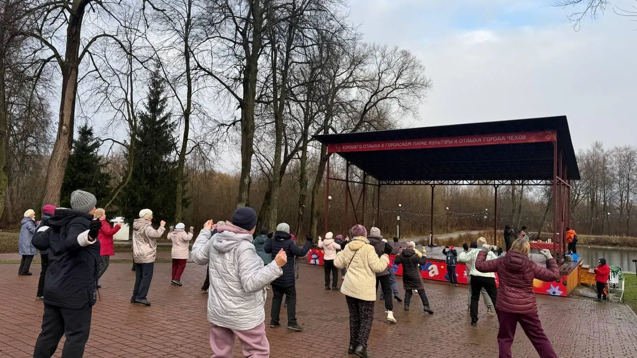 В Чехове прошел марафон скандинавской ходьбы