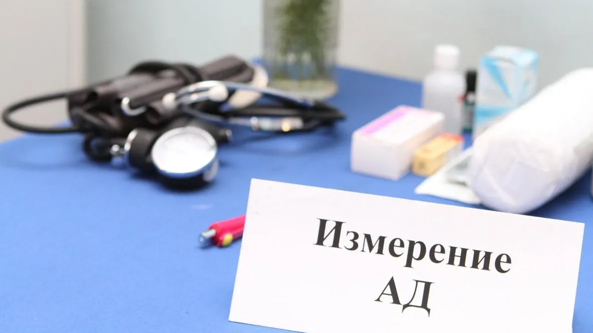 Жители Ликино‑Дулева смогут проверить уровень сахара в крови на участках 9 сентября