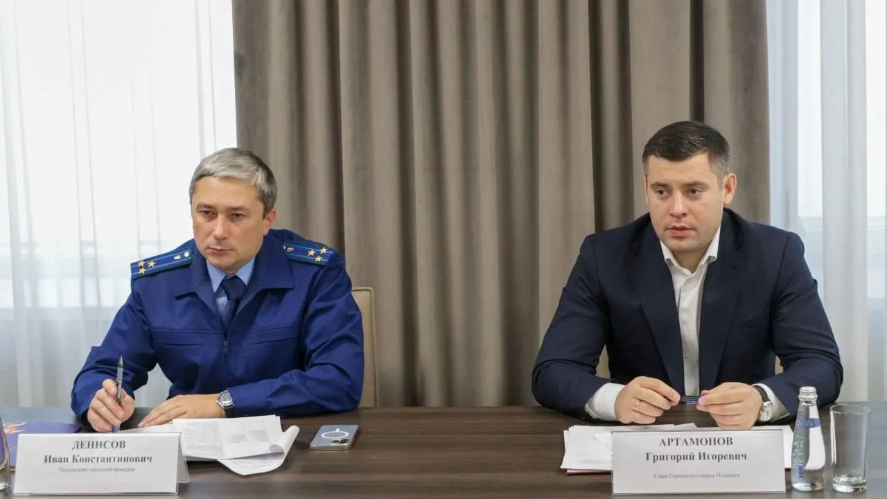 Глава Подольска взял на контроль выплату на покупку земельного участка бойцу СВО