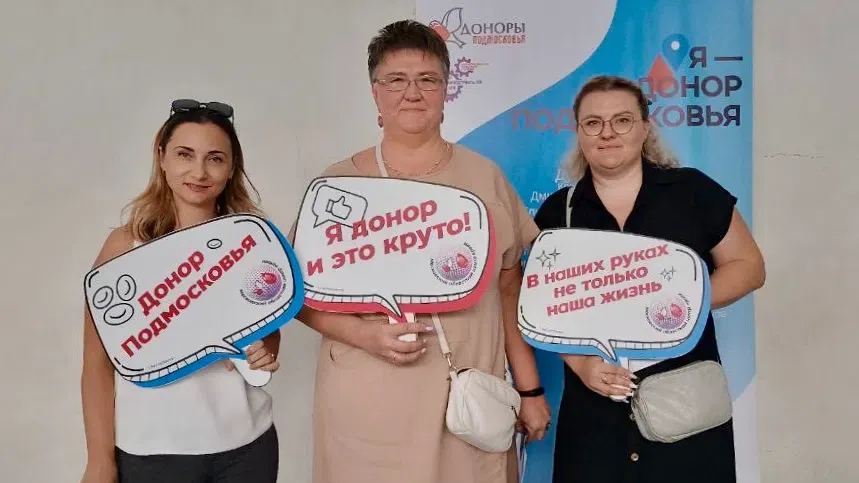 Врачу из Можайска присвоили звание заслуженного работника здравоохранения