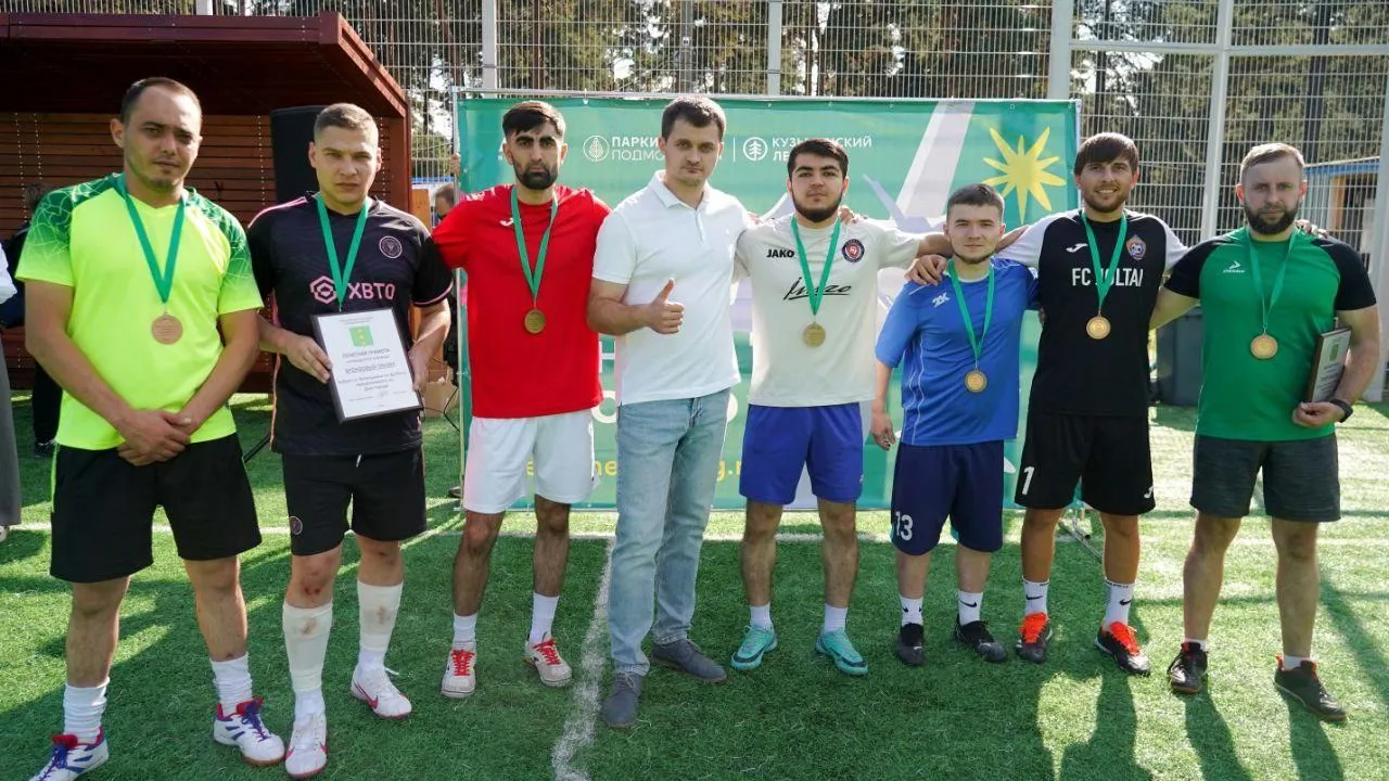 В Котельниках прошел кубок по футболу