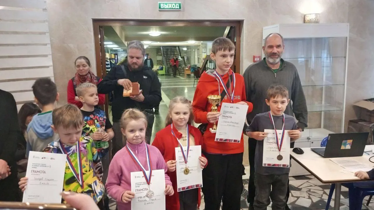 Жуковский шахматист выиграл турнир в Раменском с максимальным результатом