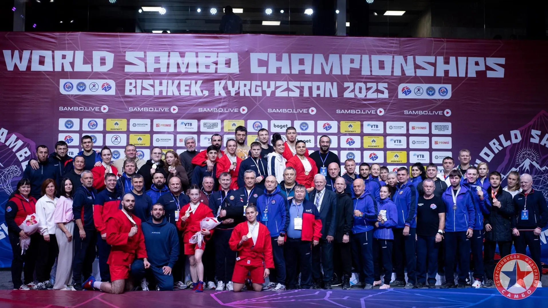 Спортсмен из Лобни стал чемпионом мира по самбо в Бишкеке