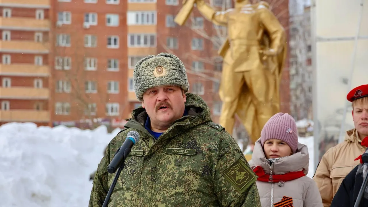 В Павлово-Посадском округе почтили память защитников Отечества