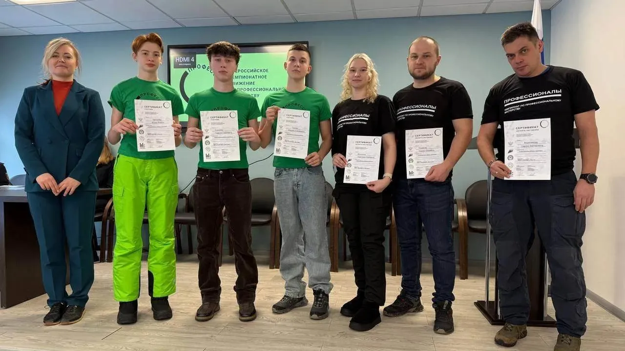 В Дмитрове стартовал региональный этап чемпионата «Профессионалы»