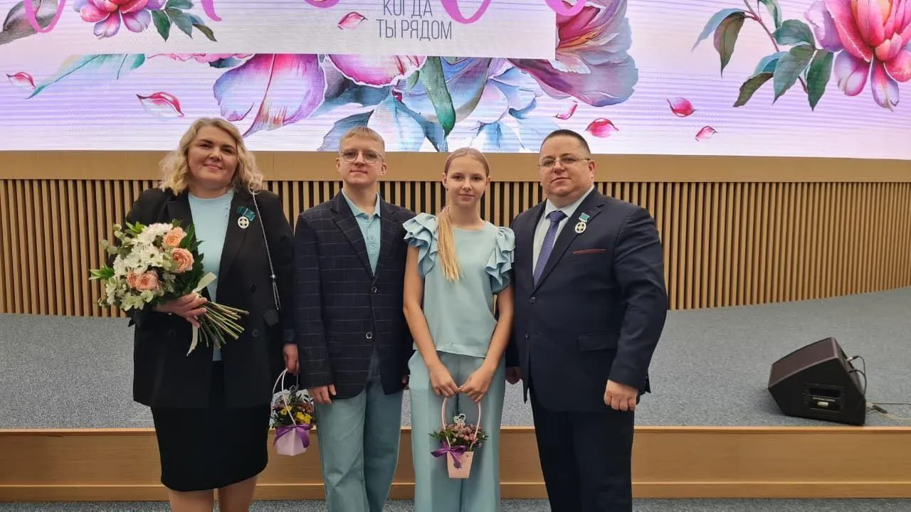 Семью Малининых из Лосино-Петровского наградили орденом в Подмосковье