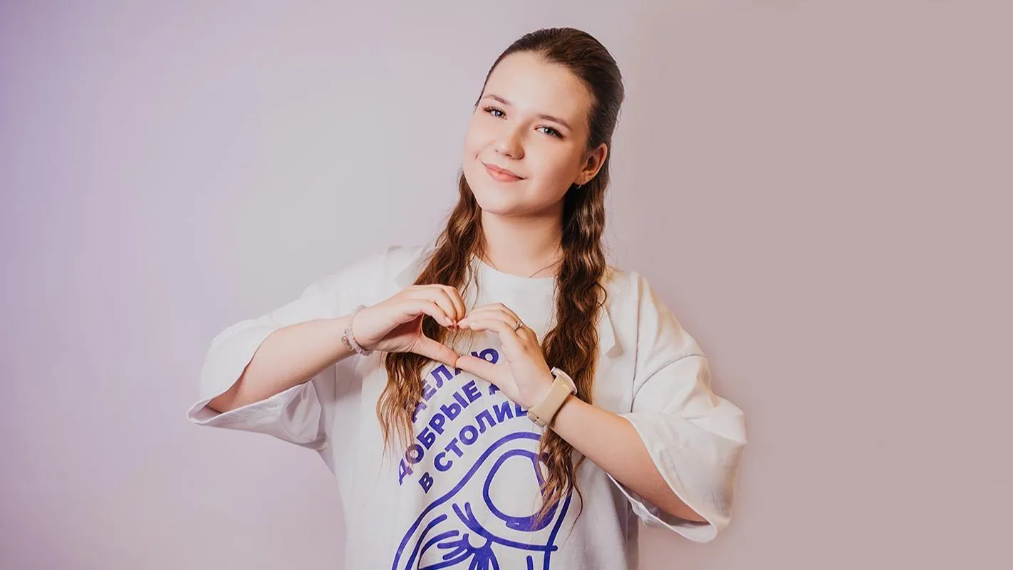 В Москве ко Дню волонтера пройдет марафон добрых дел