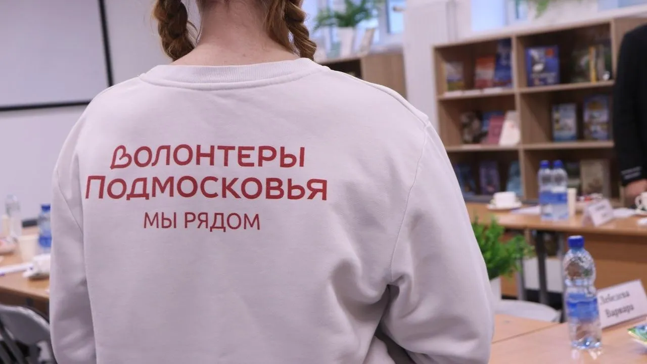 Рузские волонтеры встретились с руководством округа