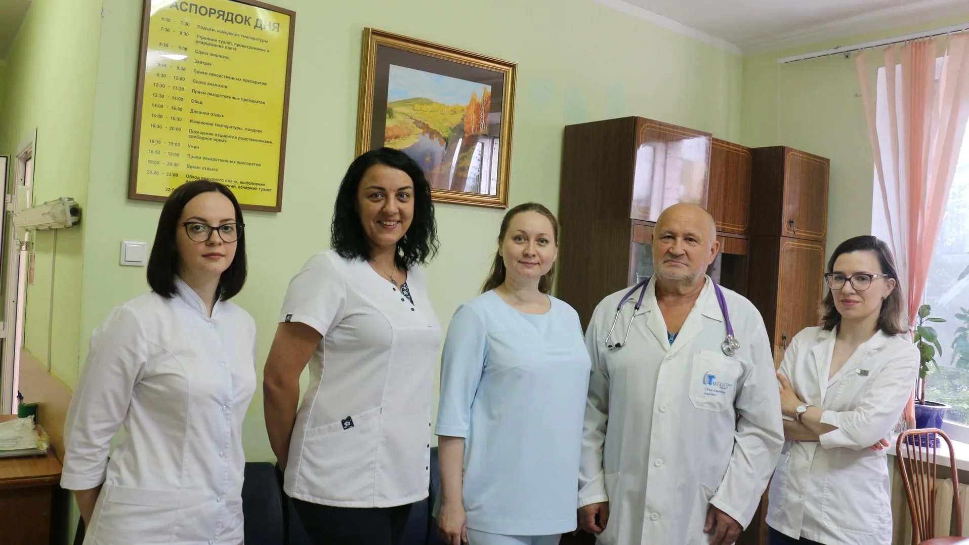 Таргетную и иммунотерапию применяют в новом отделении онкодиспансера Балашихи