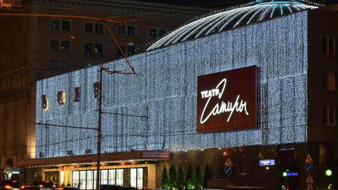 В Москве загорелся Театр сатиры на Триумфальной площади