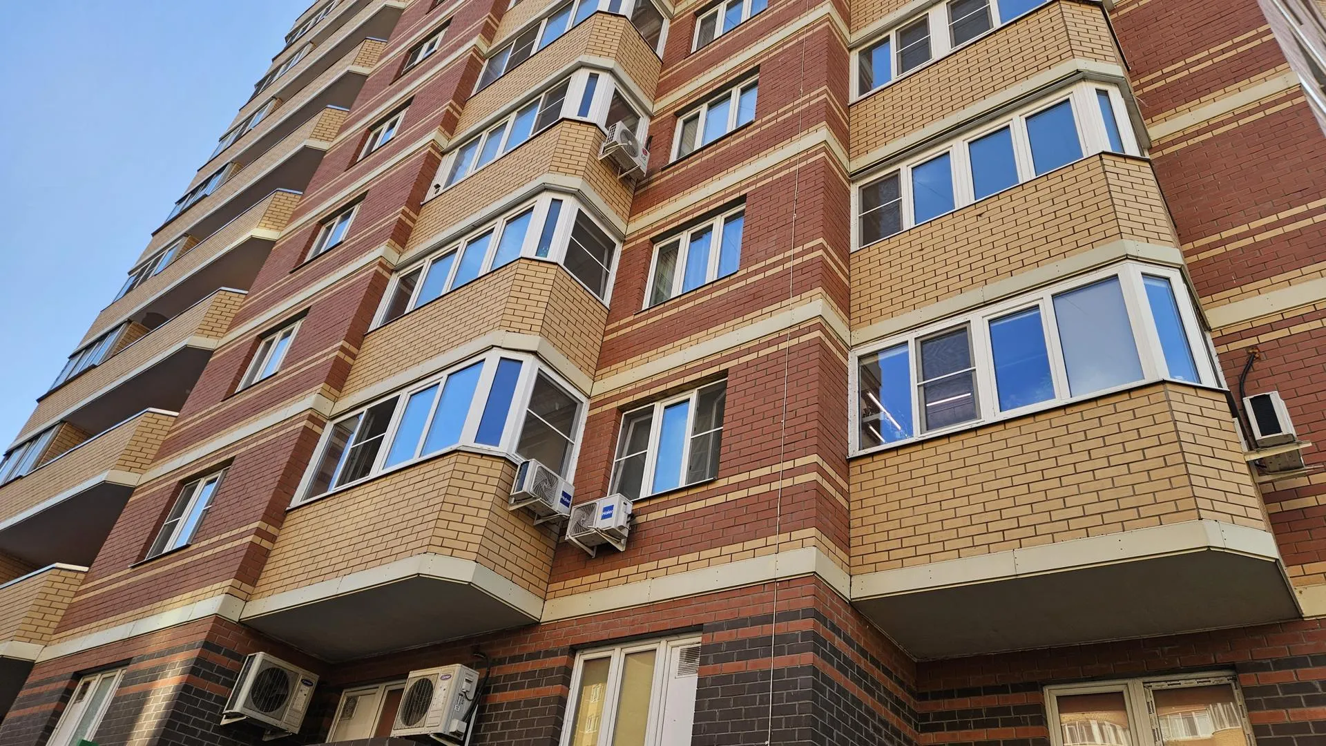 Более 170 руководителей УК Подмосковья подтвердили свою квалификацию в 2024 году