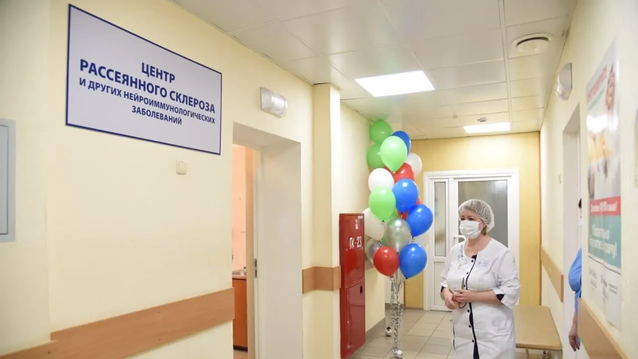 Центр рассеянного склероза на 650 пациентов открыли в Подольске