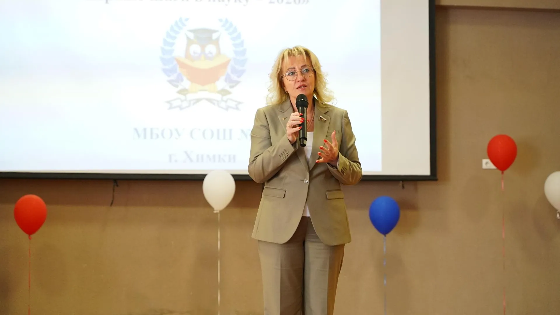 В Химках прошла конференция юных исследователей