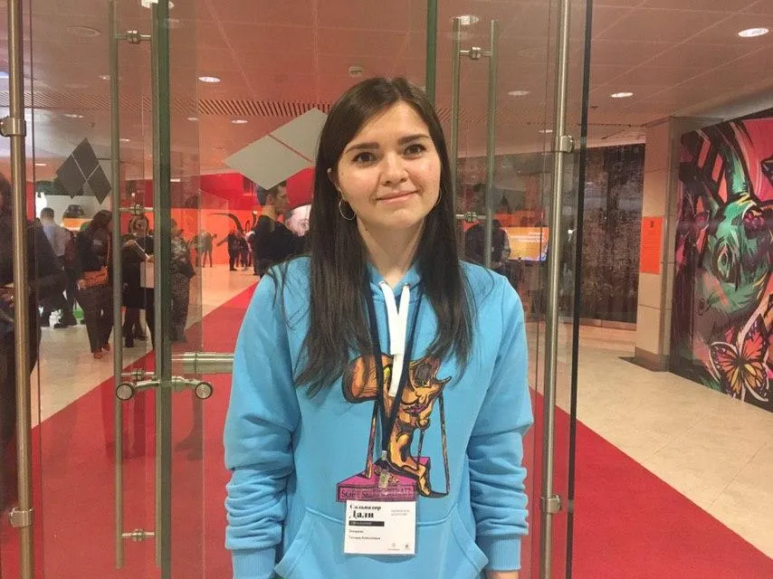 Ирина Лумпова