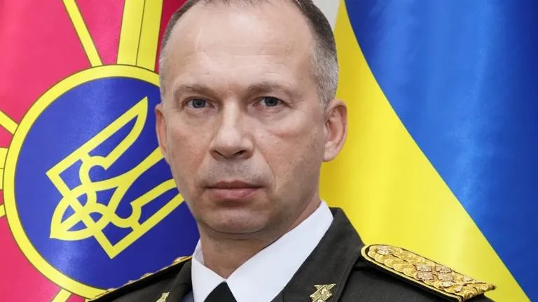 Министерство обороны Украины