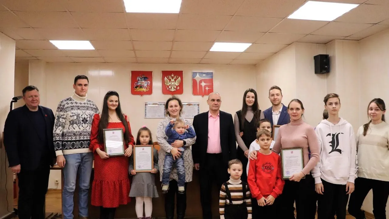 Четыре семьи из Краснознаменска переедут в новое жилье в рамках госпрограммы «Жилище»