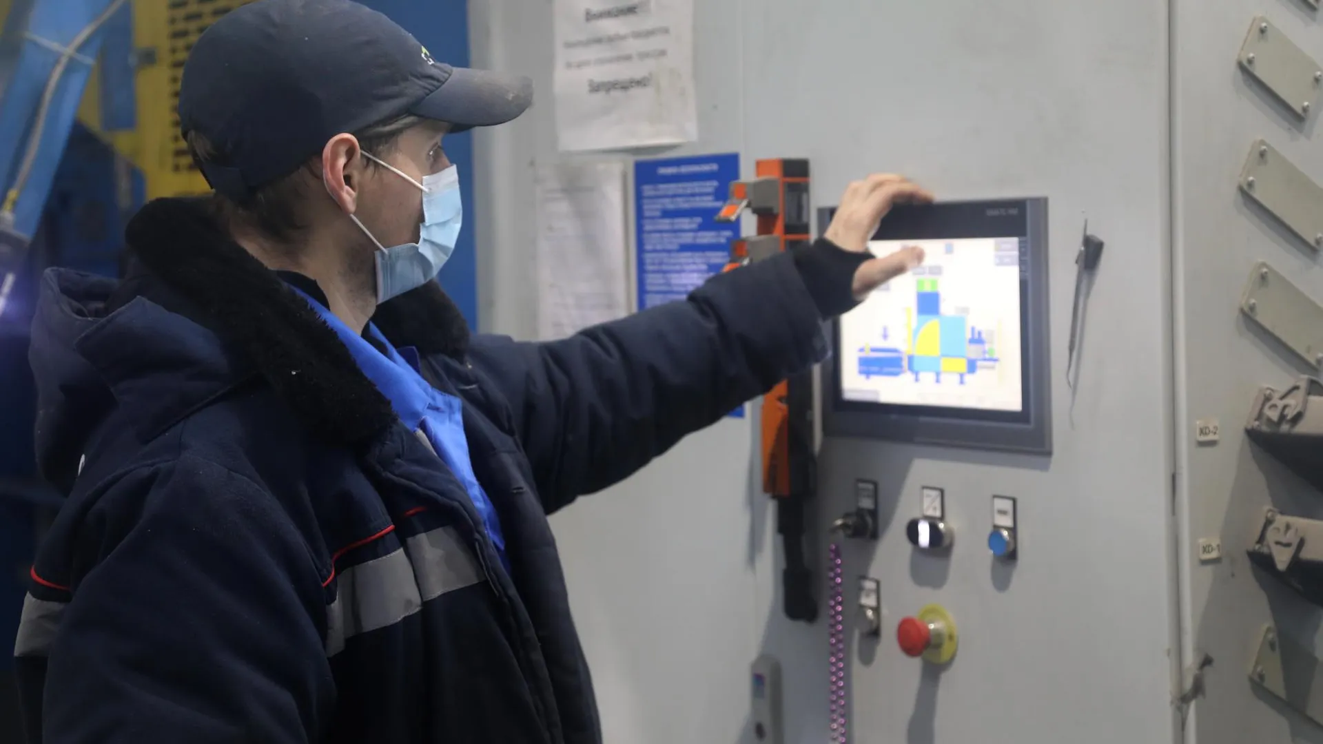 Комплекс по переработке стройотходов модернизируют в Дубне