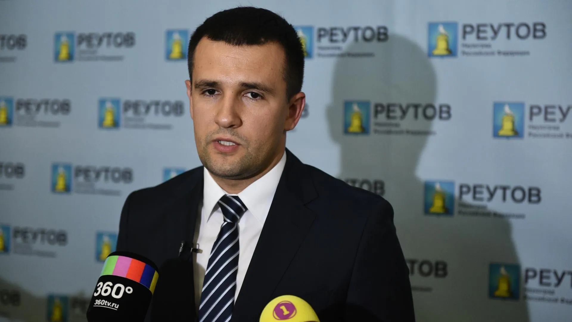 Глава Реутова вручил дипломы победителям премии «Наше Подмосковье‑2019»