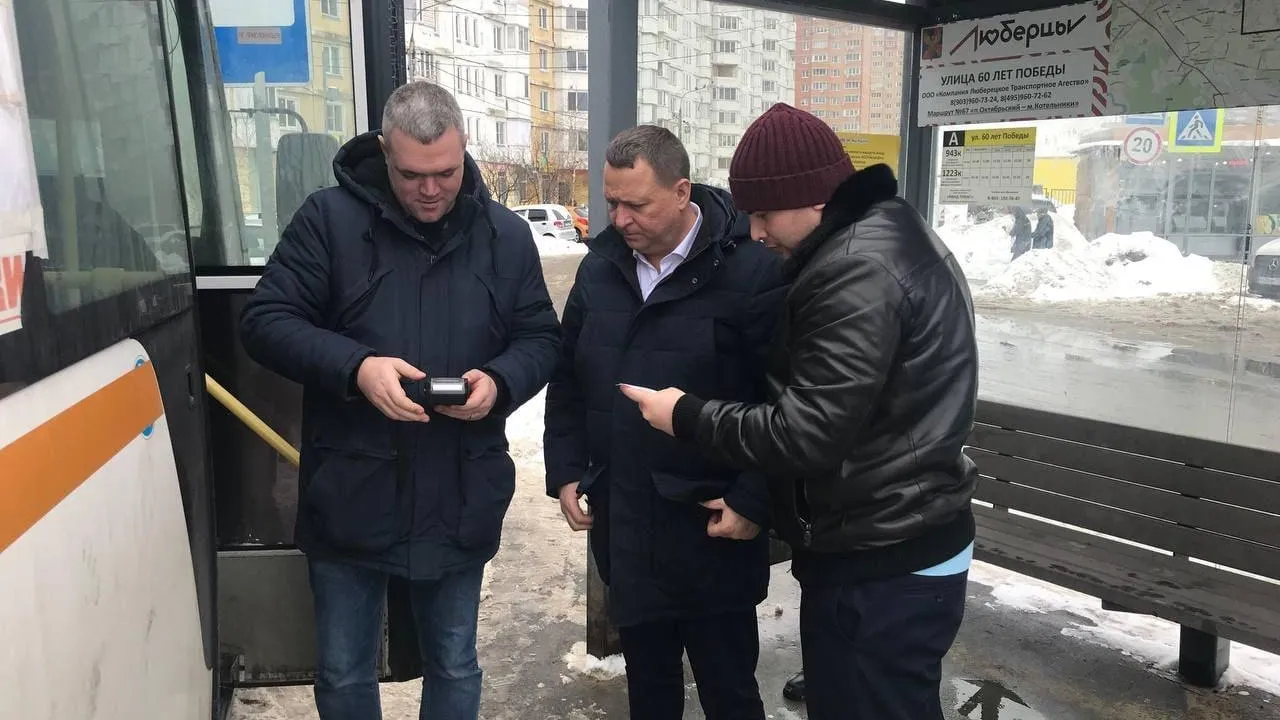 Пятерых нарушителей масочного режима в транспорте Люберец оштрафовали с начала года