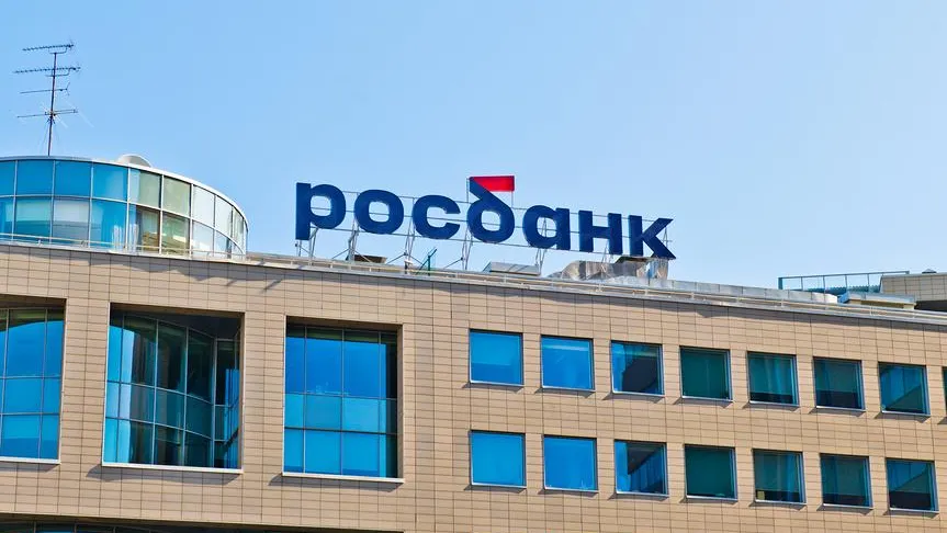 Росбанк присоединится к Т-Банку в качестве филиала