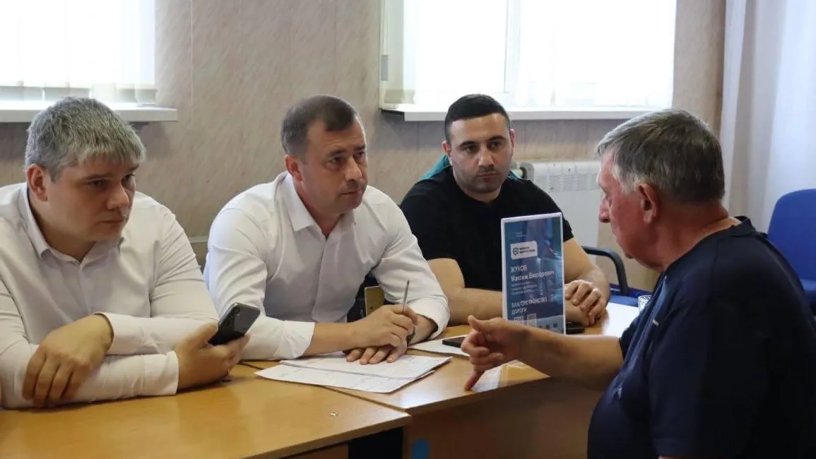 Встреча с жителями в формате выездной администрации прошла в поселке Малино округа Ступино